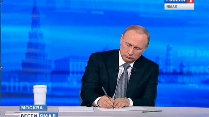 Путин: экономия бюджета будет за счет оборонки