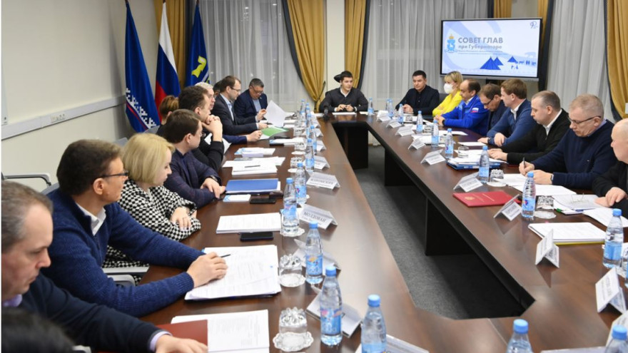 Дмитрий Артюхов провел первый в 2022 году Совет глав