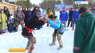 В Муравленко прошли соревнования по северному многоборью