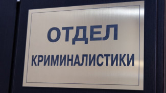 Житель Губкинского получил 7 лет колонии за поножовщину у торгового центра