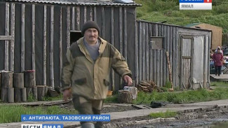 Когда жители Тазовского района переедут в комфортное жилье?