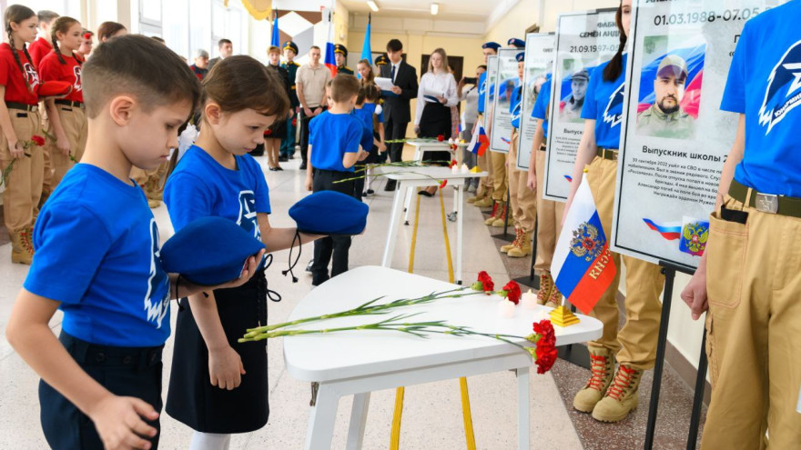 Мемориал героям СВО открыли в Ноябрьске