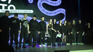 День студента на Ямале: в ноябрьской арт-резиденции прошло посвящение в первокурсники