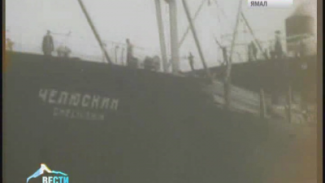 81 год назад легендарный пароход «Челюскин» был раздавлен льдами