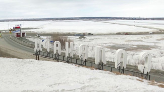 Синоптики рассказали, когда на Ямале начнётся ледоход