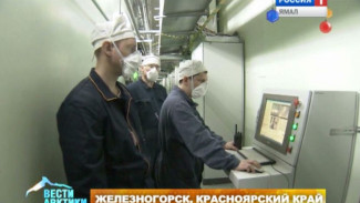 В Красноярском крае разработана атомная батарейка, работающая 50 лет