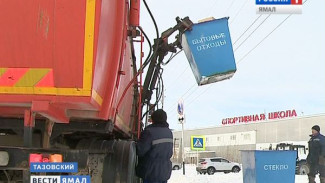 В Тазовском районе рабочий скончался во время уборки мусора