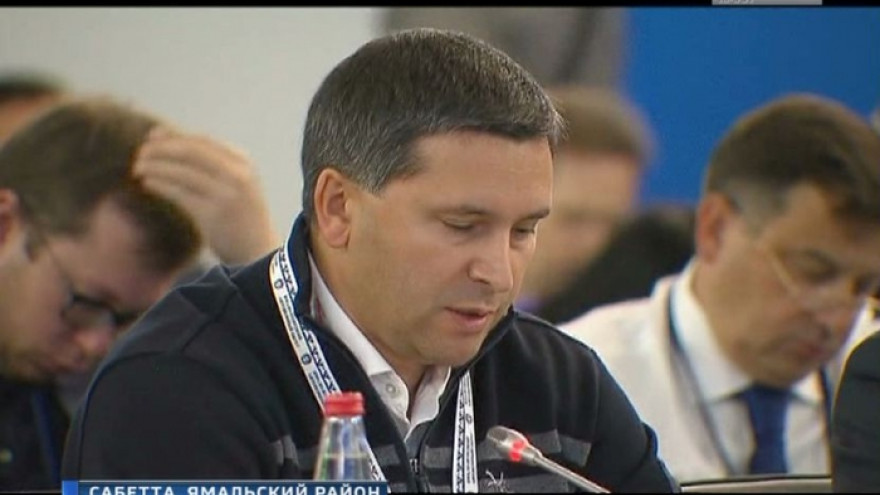 На заседании Арктического совета Дмитрий Кобылкин рассказал делегатам об опыте борьбы Ямала с сибирской язвой