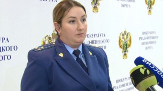 Прокуратура Ноябрьска проводит проверку обоснованности определения границ очага заболевания корью