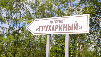Едут сюда за мурашками: как лагерный пункт 501-стройки стал музеем