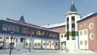 До студентов Ямальского многопрофильного колледжа добрались мошенники