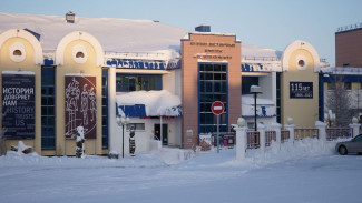 «Очень странные дела» в Салехарде: ночное мероприятие обернулось травмами