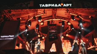 Ямал представит культуру и гастрономию Крайнего Севера на фестивале «Таврида.АРТ»