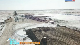 В Хабаровском крае строят один из самых протяженных подводных переходов в системе магистральных нефтепроводов России