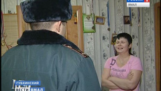 Операция «Жильё» в Губкинском. Огнеборцы напоминают жителям правила пожарной безопасности и проверяют дома