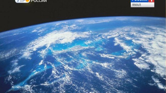 Российские ученые определили возраст воды на Земле