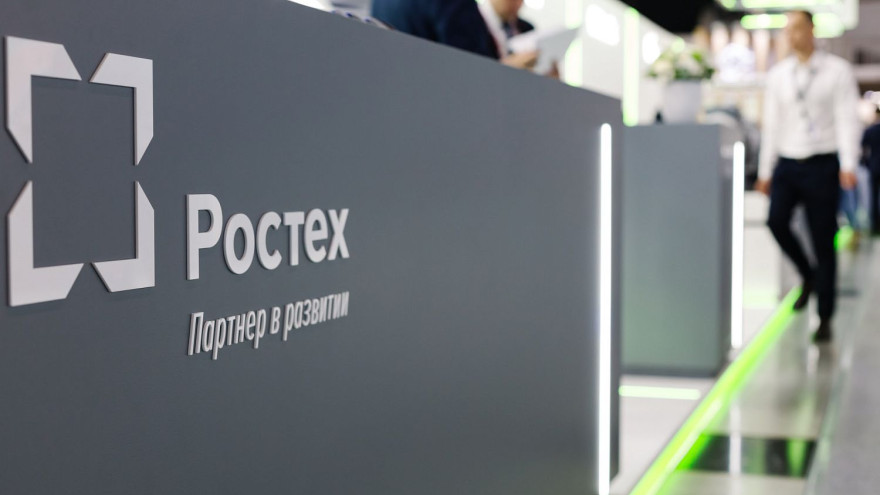 Ростех завершил испытания новой энергоустановки для предприятий в Арктике