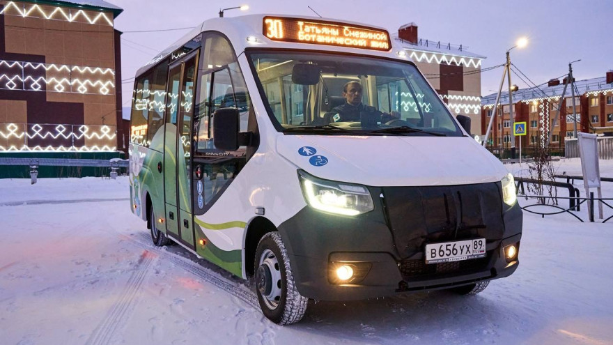В Яр-Сале запустят новый автобусный маршрут