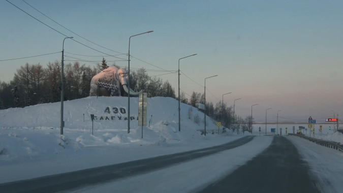 Времена – февраль: пока еще тверды и воды, и земля