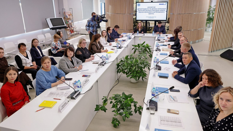 В Тазовском обсудили улучшение поддержки коренных народов Ямала