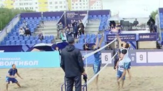 Впервые на Ямале проходит Чемпионат России по пляжному волейболу