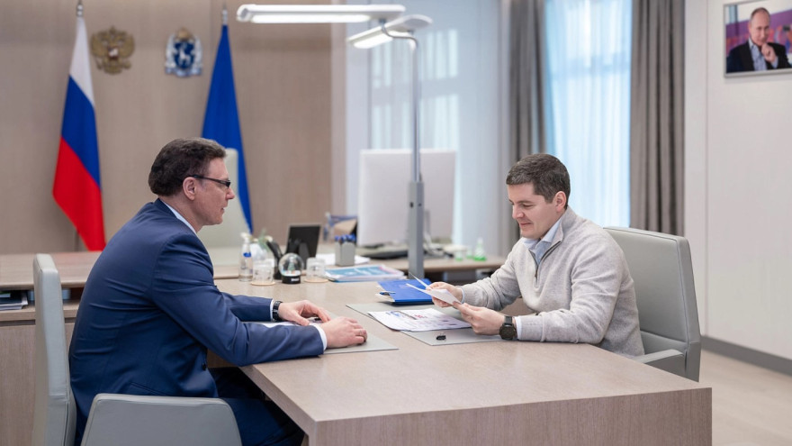 Комплексное обновление Шурышкарского района обсудили на рабочей встрече в Салехарде