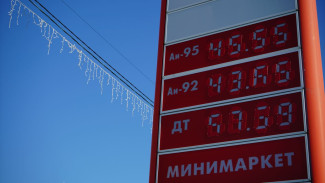 Топливные качели. Цена на бензин в ЯНАО снова упала