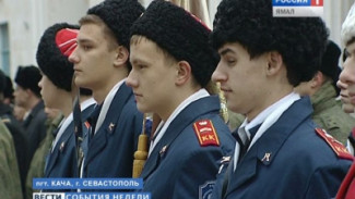 Лучшие кадеты Ямала отправились на сборы в Севастополь