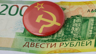 Проживающие за границей граждане РФ смогут получать пенсии на российские счета 