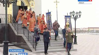 Сегодня в парке Победы было совершено освящение храма в честь Александра Невского