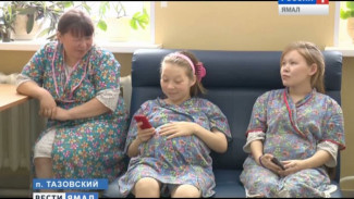 Забота - главное лекарство. Новые формы медобслуживания практикуют в Тазовском