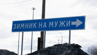 Весна испытала на прочность зимники на Ямале