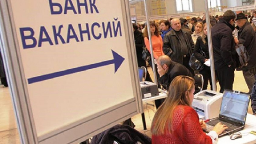 Ямал вошел в тройку лидеров среди регионов с самым низким уровнем безработицы
