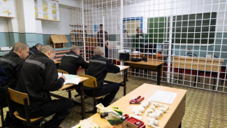 Ямальская служба исполнения наказаний подвела итоги работы