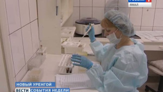 Вспышка свиного гриппа в Новом Уренгое идет на спад