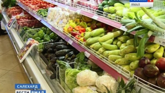 О еде в цифрах: февральский мониторинг цен на продукты питания