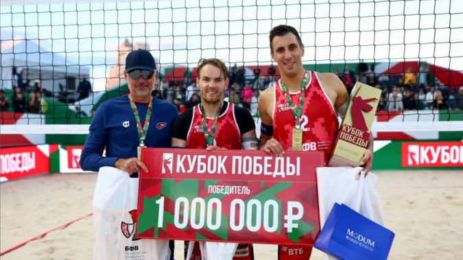 Илья Лешуков и Олег Стояновский завоевали Кубок Победы