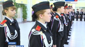 Лучший казачий кадетский класс Ямала представит команда из Нового Уренгоя