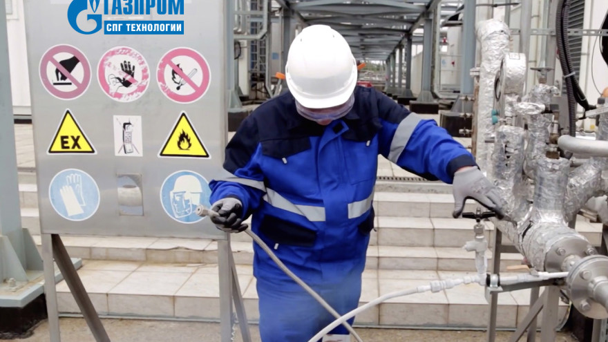 «Газпром» сообщил о сроках запуска двух комплексов по сжижению природного газа на Ямале
