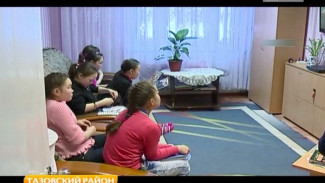 Два детских учреждения в Тазовском получили по полмиллиона рублей