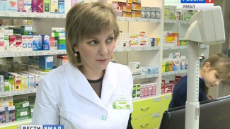 На Ямале отечественные лекарства за полгода подорожали на 12 процентов