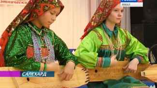 Новый клуб этнических культур «Обские люди» объединит все северные народности Ямала