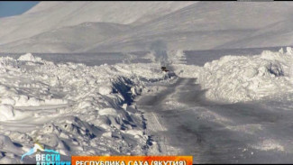 Снежные трассы в Якутии чистят круглыми сутками