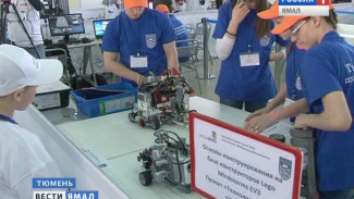 Молодежь и роботы. В Тюмени проходит самый большой конкурс профмастерства в мире