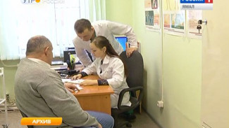 Ямал приглашает на работу выпускников медицинских вузов Санкт-Петербурга
