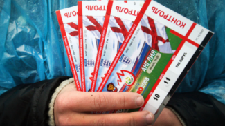 Госдума одобрила проект закона о борьбе с перекупщиками билетов