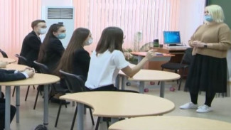 Большие возможности для одарённых детей: школьники Губкинского занимаются с преподавателями «Сириуса»