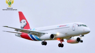 Самолёт авиакомпании «Ямал» совершил вынужденную посадку в Тюмени
