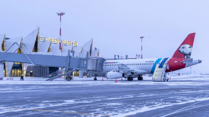 ФАС заподозрила аэропорт в Новом Уренгое в навязывании авиакомпаниям невыгодных условий