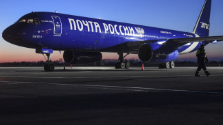 Посылки из США снова можно получать на Ямале